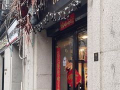 -LESCEDARS Brasserie Bistro香柏树