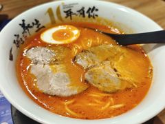 -和府捞面(北美新天地店)