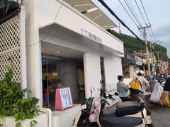 -七七家的糖水店(南湾街1号店)
