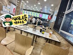 -老四季(总店)
