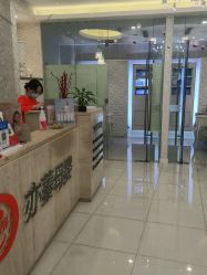 -Cocodemer女性健康·产后恢复(天一广场店)