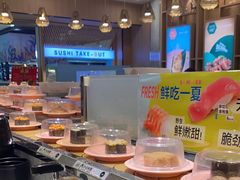 -争鲜回转寿司(金桥家乐福店)