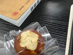 小碱水面包-WHEN PIGS FLY当猪飞