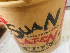 -北京老铺烤鸭(高新店)