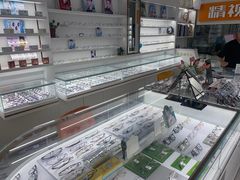 -精视达眼镜•专业儿童配镜中心(学府大道店)