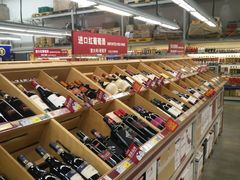 -麦德龙(镇江开发区店)