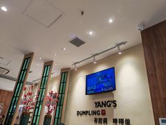 -小杨生煎(南汇欧尚店)