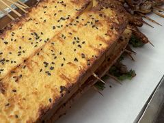 -杨老头鲜货烧烤(太古里店)