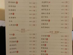 -东方饺子王(和平里店)