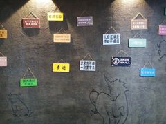 -CIAO·团建聚餐·生日派对轰趴馆(福田店)