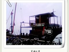 -南丫岛