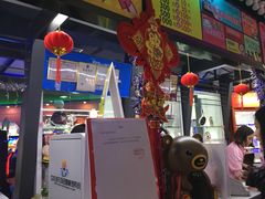 -大玩家超乐场(高新万达店)