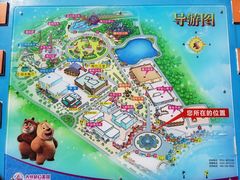 -厦门方特梦幻王国