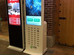 -纽斯桑拿会所(天山店)