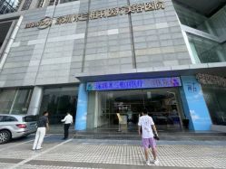 -深圳米兰柏羽医疗美容医院