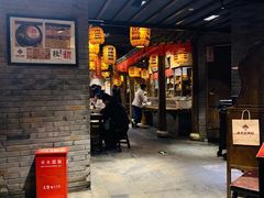 门面-南京大牌档(香港广场店)