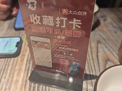 -沙掌门肉蟹煲(沙溪店)