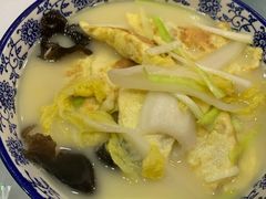 蛋饺-邱记私房菜·十八年本地菜