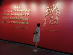 -沈阳“九·一八”历史博物馆