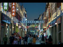 -梅州天地人花园酒店(梅县人民广场店)