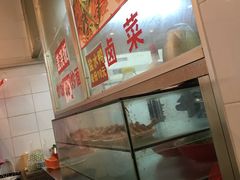 -易记皮肚面(明瓦廊店)
