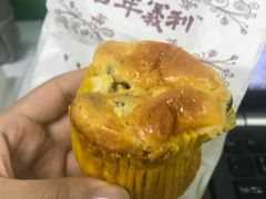 -百年义利(珠市口西大街丰泽园店)