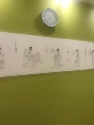 -雷氏普爱产后修护中心(弘阳店)