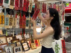 -坂田手造文化街