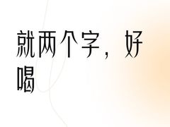 -茶百道(大卫城店)