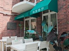 -桂园餐厅(五大道店)