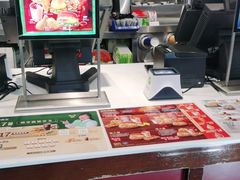 -德克士(前门店)