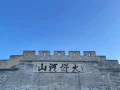 -大境门景区