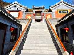 -北京凤凰岭