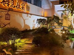 -绣园·茶食宴(湘绣博物馆店)