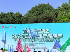 -南宁南湖公园