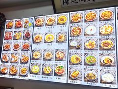 -西月城谭豆花(春熙路店)
