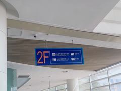 -东莞市科学技术博物馆