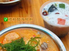 -农记海南清补凉(沈阳小区店)