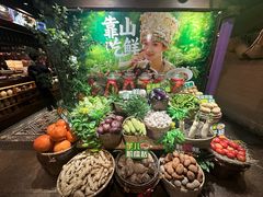 -吃饭皇帝大(长宁龙之梦店)