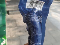 -天福号(前门店)