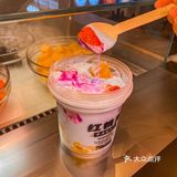 重庆探店｜连吃三天的拉丝酸奶-红桃三♥️