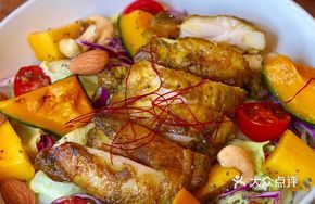 Curry Chicken Salad