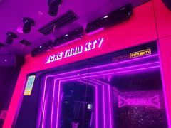 -星聚会KTV(中关村领展购物广场店)