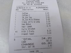 -Killiney Kopitiam(基利尼路67号店)