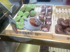 -枣呀呀仙枣糕(深圳前海壹方城店)