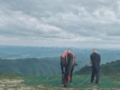 -贵州云顶草原民族风情园