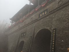 -倒盏民俗文化村