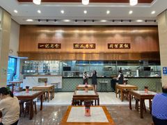 -一记(海逸城邦店)