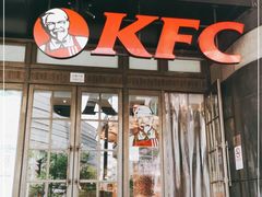 门面-肯德基(新市百店)