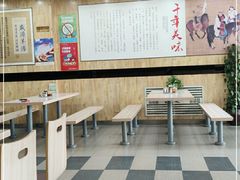 -盛源羊汤(小马店)